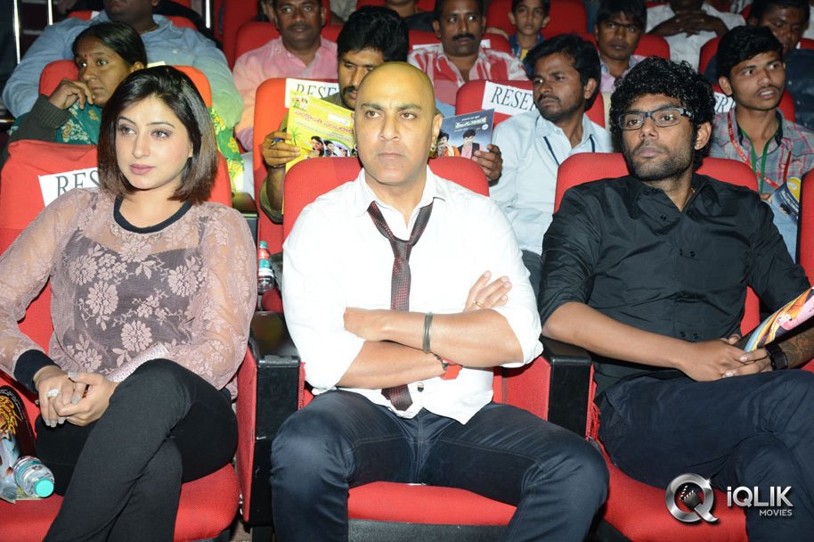 Pandavulu-Pandavulu-Tummeda-Movie-Audio-Release